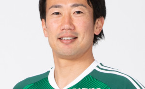 松本山雅FCへ完全移籍のお知らせ